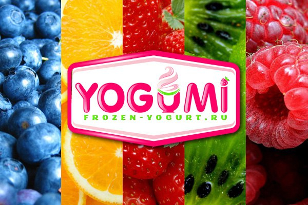 Йогурт-бар «YOGUMI»