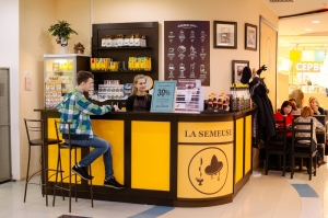 Кофейня La Semeuse